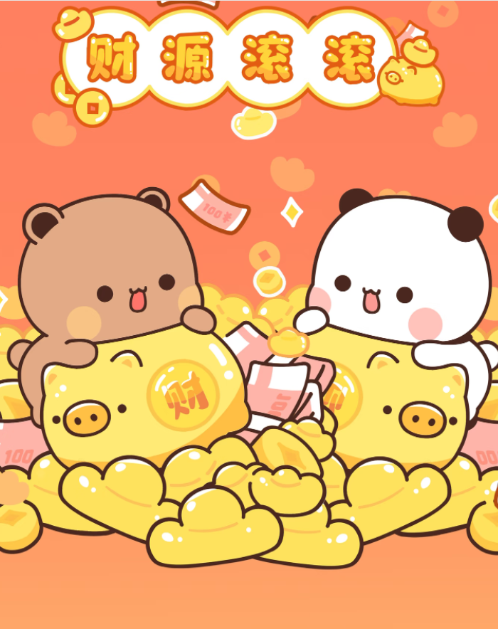 黄金矿工熊